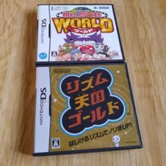 【DS】 リズム天国ゴールド·桃太郎電鉄WORLD ソフトセット