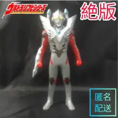 【生産終了】ウルトラマンX・ゼロアーマー　ヒーローソフビ500