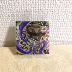 ジョジョの奇妙な冒険 ジョセフ· ジョースターハーミットパープル JJR
