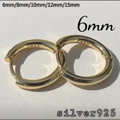 Item thumbnail for item 9a69c88c-9493-41e8-9f0e-c45e12404bc5