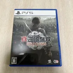 真・三國無双 ORIGINS (PlayStation5)
