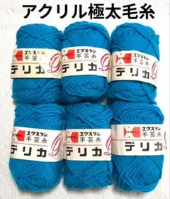 Item thumbnail for item 75049fec-ecf4-46a7-82d4-fdabaa3acd94