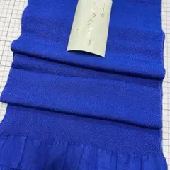 未使用　縮緬帯揚げ　青　正絹