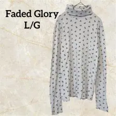 Item thumbnail for item fafdaba2-923f-4272-9943-cd26dec583a5
