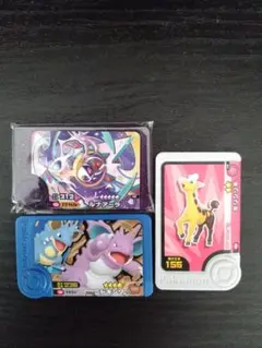 ポケモンフレンダ　ベストタッグ１弾　ルナアーラ　おまけ付き