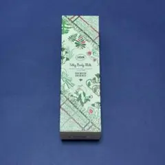 SABON Silky Body Milk Aromatic Delights