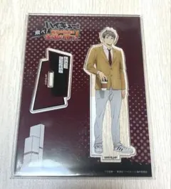 ハイキュー アクリルスタンド 宮治 あべのハルカス