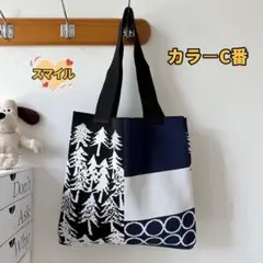 レディーストットバック　エコバッグ　ママバックマイバッグ　学生バック　カラーc番
