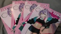 ホロライブ×ストリートファイター　常闇トワ