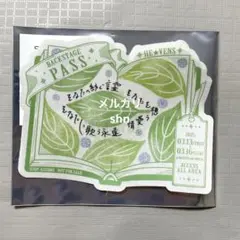 うたプリ ASSDMS 特典 バックステージパス 天草シオン