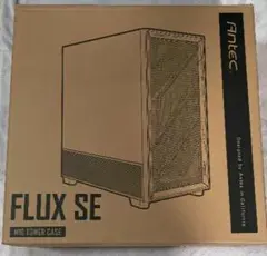 【美品】ANTEC FLUX SE