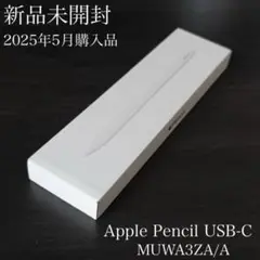 Item thumbnail for item 7c7f3511-0232-403f-b153-ac8d1385c2bf