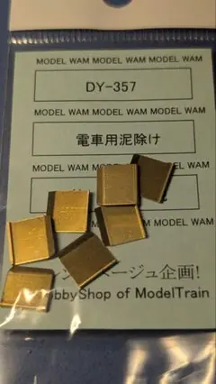 Item thumbnail for item 2cc417d8-44c8-4c6c-a60d-a92931d59574