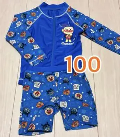 Item thumbnail for item cabc7bed-3ebe-4358-b03c-0bcbcee0314a