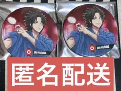 ヒプノシスマイク　ヒプマイ　ヒプムビ　8th　カフェ　缶バッジ　二郎　2個