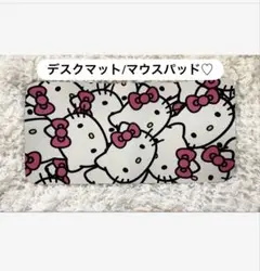ハローキティ キティちゃん　デスクマット　マウスパッド