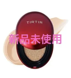 TIRTIR マスクフィットオールカバークッション NO.23