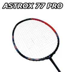 YONEX ヨネックス アストロクス77pro バドミントン ラケット