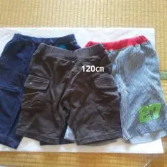 お値下げ☆HUSHUSH 120cm ネイビーハーフパンツ他2点