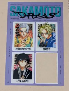 ジャンプGIGA　付録　サカモトデイズ　坂本　シン　南雲