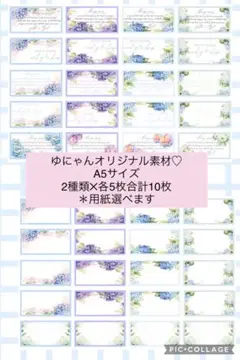 Item thumbnail for item 61c963be-56ac-4d14-98ab-a32e8de27fd6