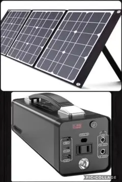 ❤世界基準の安全性能で安心安全❣ポータブル電源&ソーラーパネルセット♪❤