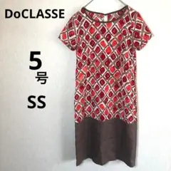 Item thumbnail for item 0c1a2d0f-cf7a-4c92-bd86-0492ac8d4333