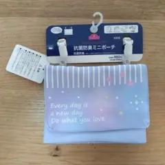 未使用　移動ポケット グラデーションデザイン