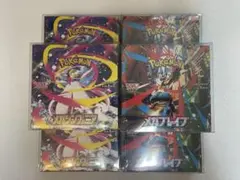 シュリンク付き　未開封ボックス　メガブレイブ　メガシンフォニア　3箱ずつ