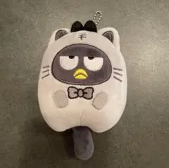 バツ丸ぬいぐるみキーホルダー