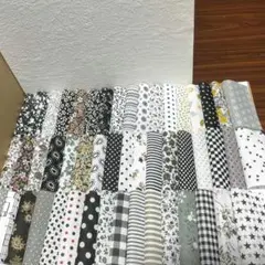 はぎれ 白黒灰系 10×10 50枚まとめ売り