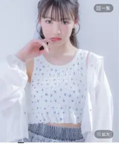 レピピアルマリオ小花柄フリル付きタンクトップ
