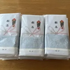 Item thumbnail for item b118bbc1-33de-4bba-9cb3-174b2753e9ca