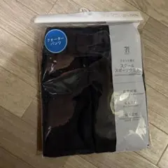クォーター　ハーフ　パンツ　半ズボン　短パン　ネイビー　紺　運動会　130cm