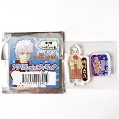 銀魂 大銀魂展 徳川茂茂 アクリルminiフィギュア