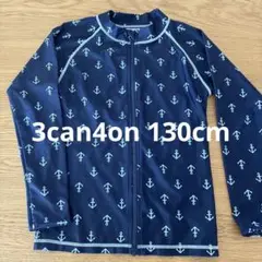 ラッシュガード　3can4on 130cm