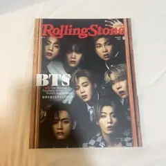 BTS RM ラインミュージック 生写真 BTS RM ラインミュージック 生写真