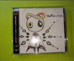 【神様、僕は気づいてしまった】　CQCQ　DVD付初回限定盤