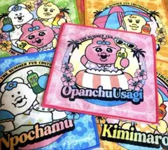 可哀想に！　ハンドタオル　５枚　未開封新品　おぱんちゅうさぎ