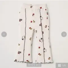 バースデイ フレアパンツ キティちゃん 90