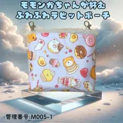 Item thumbnail for item 3b786687-2c78-440e-82a0-92ffc0b4be0c