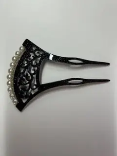 Item thumbnail for item c122e520-10a0-46d8-9aed-5862695049f4