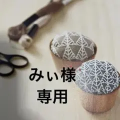 Item thumbnail for item 0ec8ee18-32b4-432b-b60d-d6295a2292d5