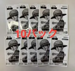即日発送 メルカリ便 新品 受け継がれる意志 トレジャーキャンペーン 10パック