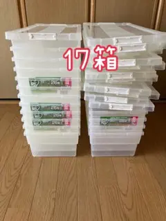 収納ボックス　コミック収納ケース　17個