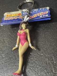 ‼️【ジャンク】ルパン三世　フィギュアキーホルダー　 峰不二子　バニー‼️