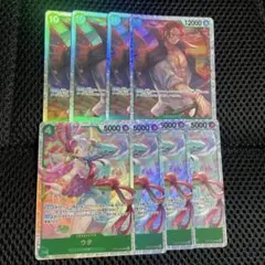 ワンピースカード　シャンクス　ウタ　SR