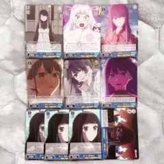 ※値下げ対応可　WS 【推しの子】1弾+2弾まとめ売り BT】【推しの子】Vol.2 商品検索 | ドラゴンスター | ヴァイス