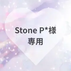 Item thumbnail for item b72ce0da-1b18-402f-9360-af1135893a6f