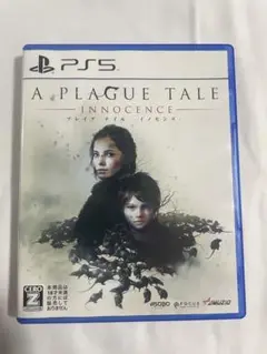 PS5 プレイグ テイル -イノセンス-